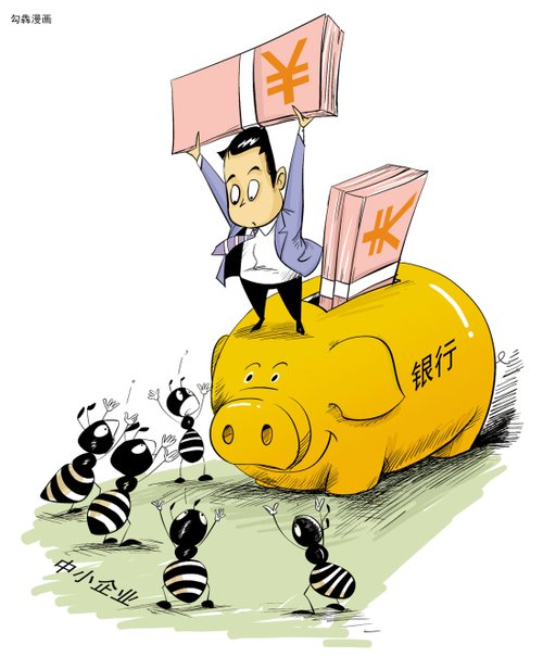 重庆私人借钱